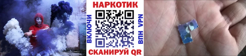 Наркошоп купить COCAIN  А ПВП  Канабис  Галлюциногенные грибы  Меф  АМФЕТАМИН  Беслан